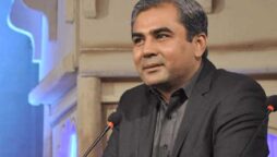 PTI worker Ali Bilal did not die of torture: Mohsin Naqvi