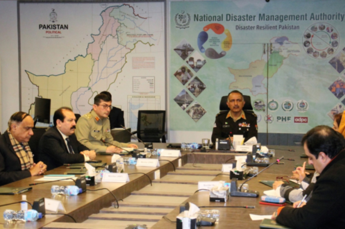 NDMA