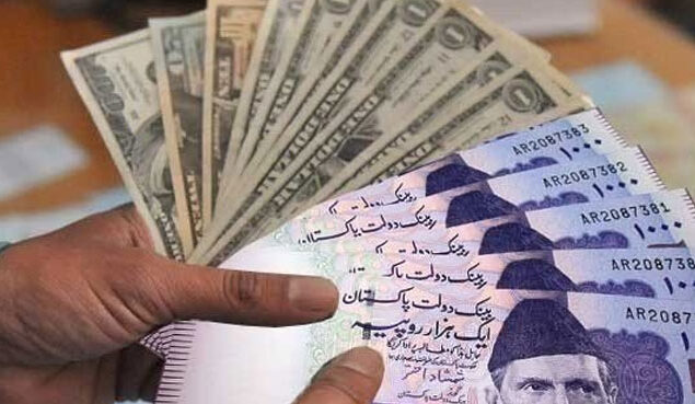 Rupee down 21 paisas against dollar