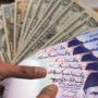 Rupee down 21 paisas against dollar