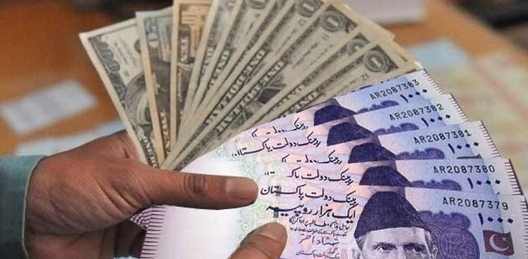 Rupee down 21 paisas against dollar