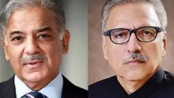 President, PM reaffirm Pakistan’s unwavering support to Kashmiri people’s just struggle