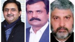 Caretaker CM Punjab.