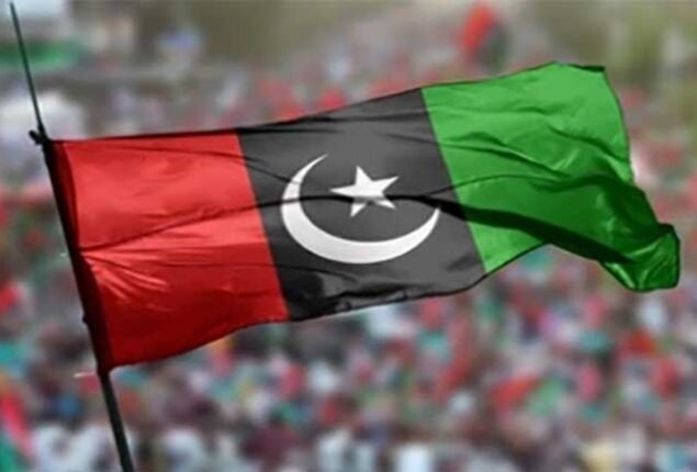 PPP boycott