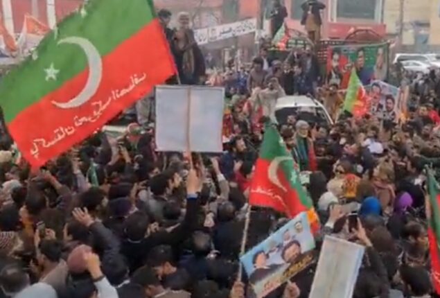 PTI protests outside ECP against Naqvi’s appointment