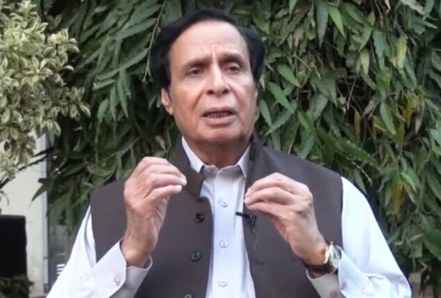 Punjab govt rejects ECP’s demarcation of union councils