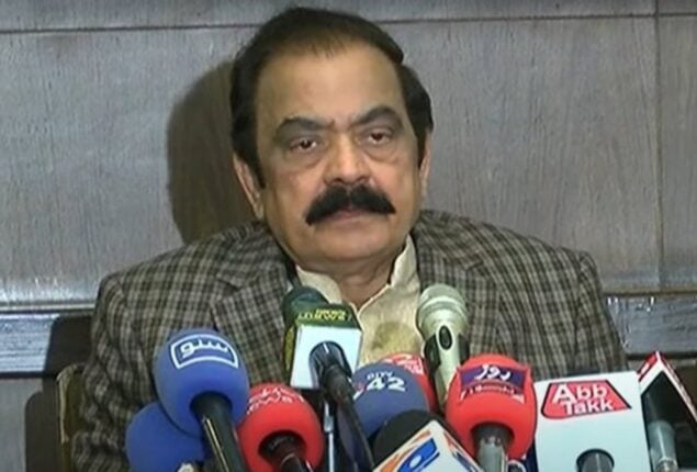 ATC issues arrest warrant for Rana Sanaullah