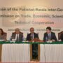 Pak-Russia IGC meeting begins to promote trade cooperation