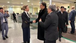 FM Bilawal Bhutto arrives in Moscow on official visit