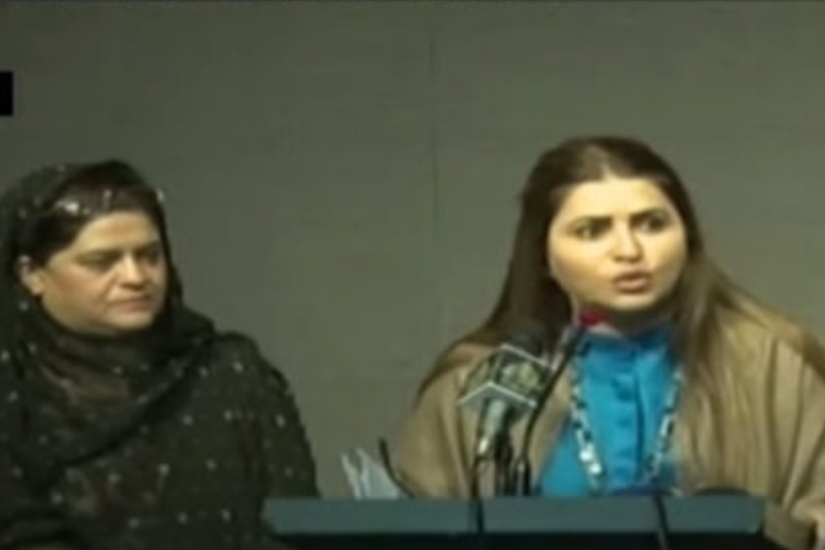 Shazia Marri