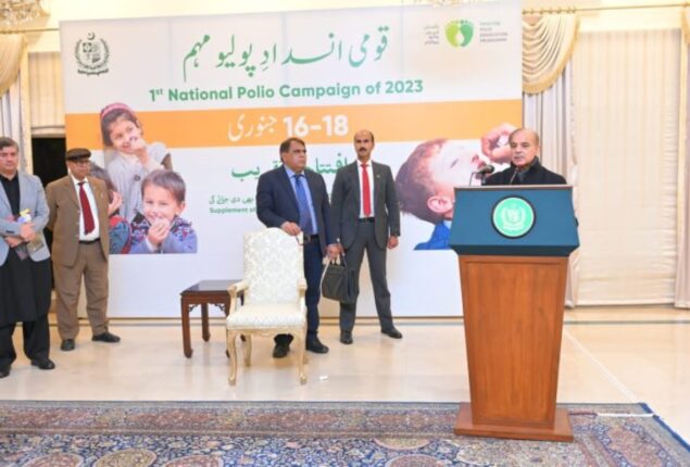 anti-polio