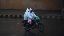 Karachi rain cold
