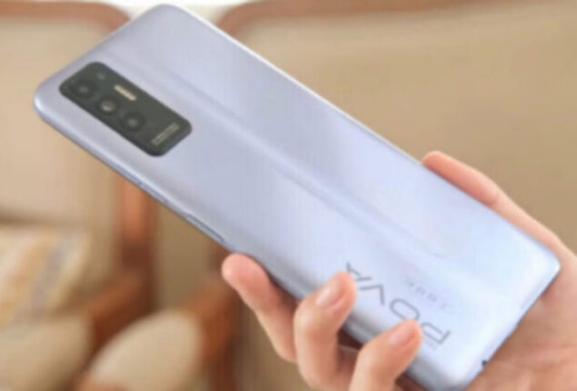 Tecno Pova 2 price in Pakistan & full specifications