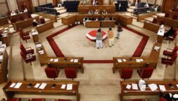 Balochistan Assembly