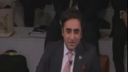 Bilawal for capacity building of Afghanistan to counter terrorism