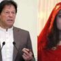 NAB summons Imran Khan, Bushra Bibi in Toshakhana case on March 9