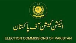 Punjab Assembly elections: ECP to consult with Governor on polling date