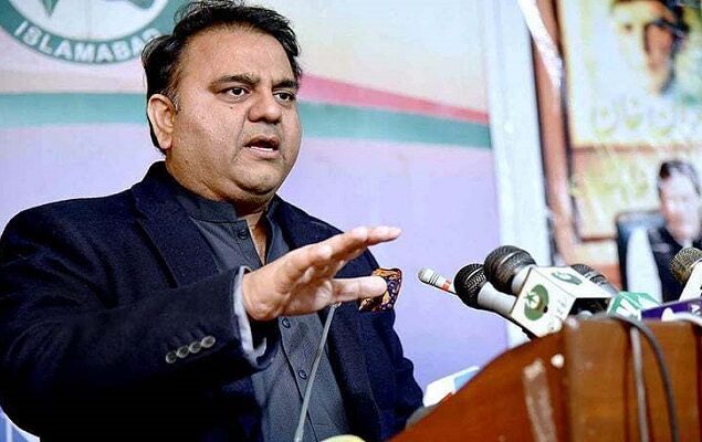 Fawad urges judiciary to stand by Constitution & rule of law