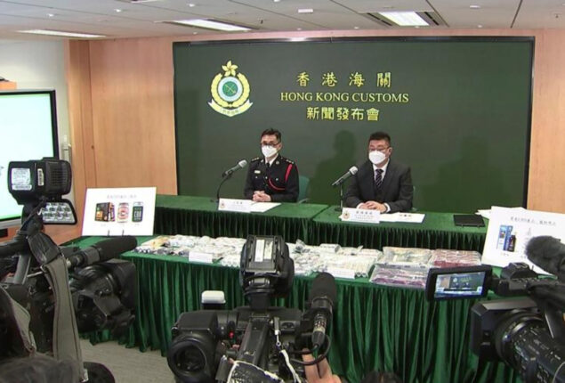 CBD is prohibited in Hong Kong, where it ranks with heroin and cocaine