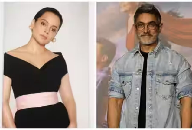 Aamir Khan praises Kangana Ranaut at an event while mocking her as a “bechara”