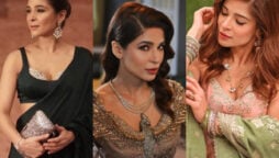 Instagram Recap: TOP 5 Hot and Sizzling Pictures of Ayesha Omar