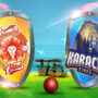 PSL 2023: Karachi Kings vs. Islamabad United Squad | KK vs. IU Full Squad today | Match 4