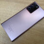 Samsung Galaxy Note 20 Ultra price in Pakistan & features