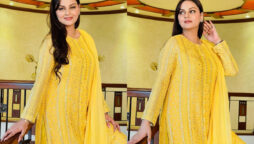 Juvaria Abbasi