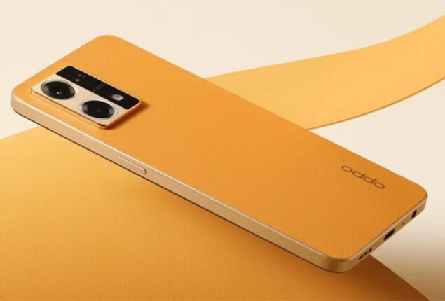 Oppo F21 Pro price in Pakistan & specifications
