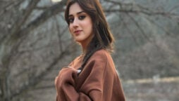 Jannat Mirza