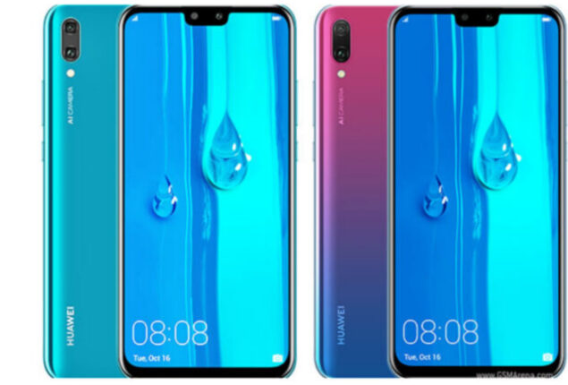 Huawei Y9 price in Pakistan