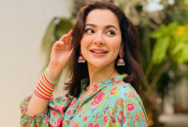 Hania Aamir