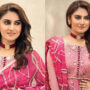 Hiba Bukhari leaves fans spellbound with new photos