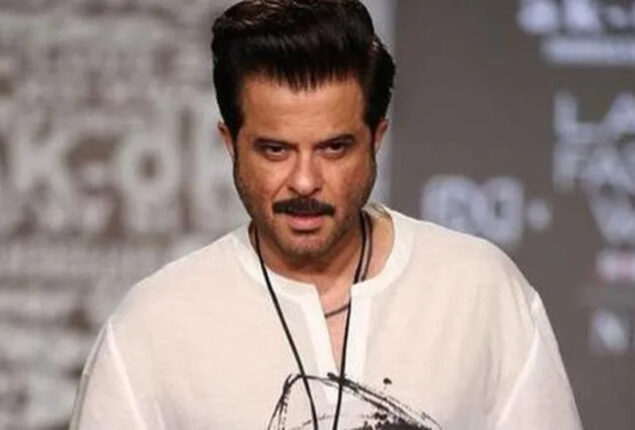 Anil