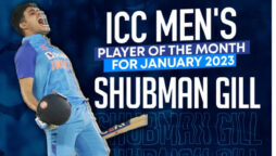 Shubman Gill ICC Player of Month