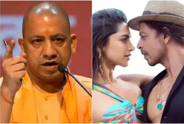 Yogi Adityanath