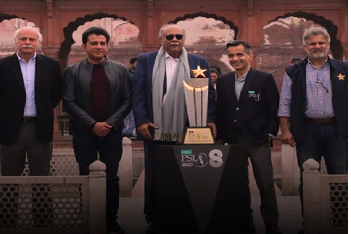 Trophy PSL 2023