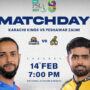 HBL PSL 8 Live Streaming: How to Watch Karachi Kings vs Peshawar Zalmi Live Streaming | Match 2