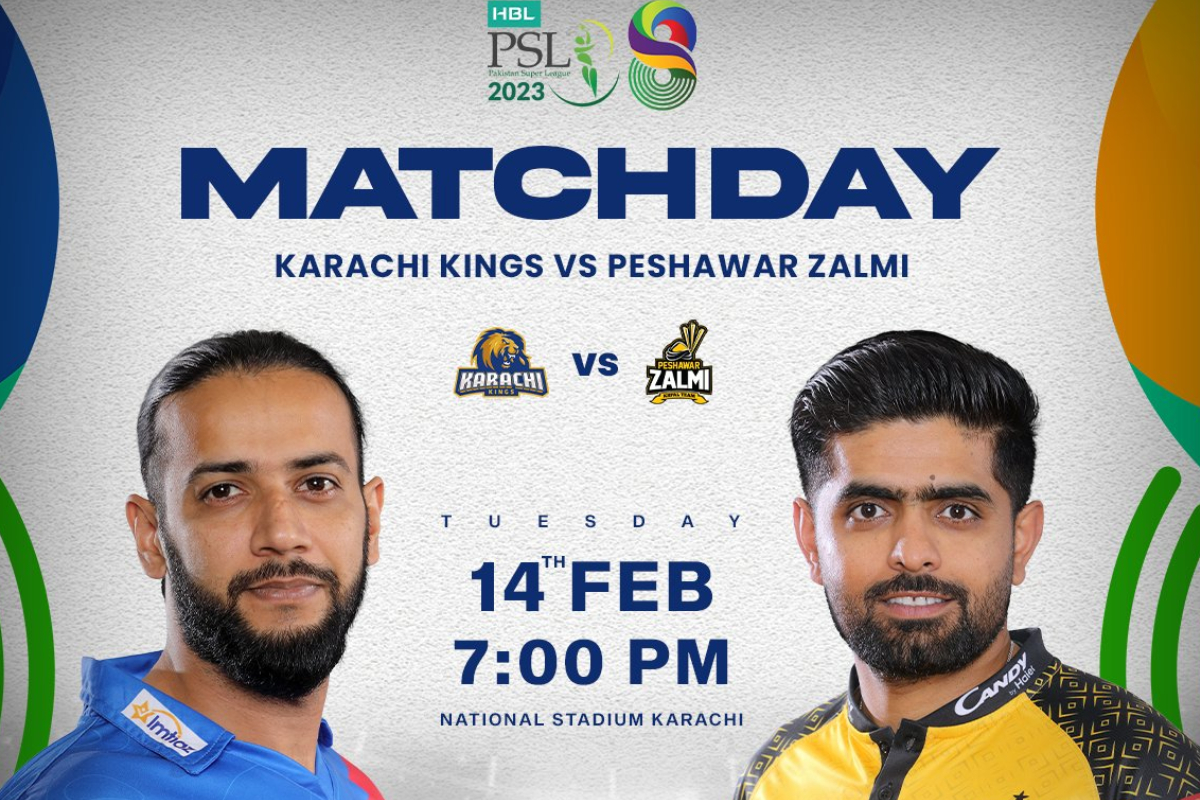 HBL PSL 8 Live Streaming