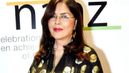 Zeenat Aman