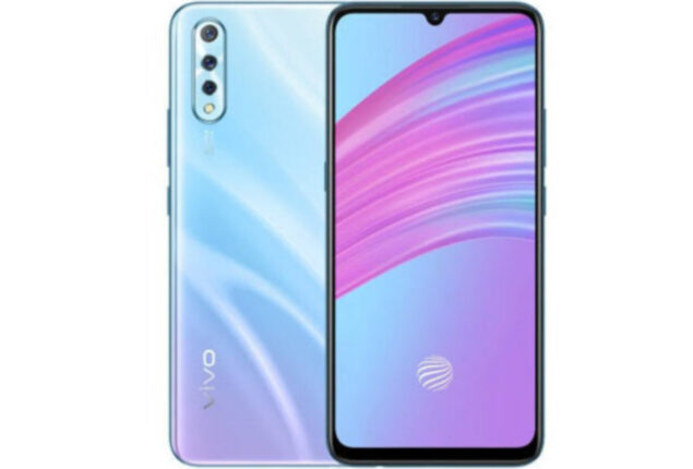 Vivo s1 price in Pakistan