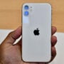 Apple iPhone 11 price in Pakistan & Specifications