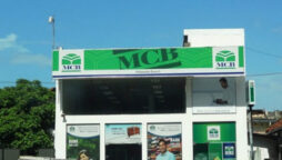 MCB Bank earns Rs9.6 billion as foreign exchange income in 2022
