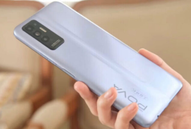 Tecno Pova 2 price in Pakistan & special features