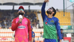 Islamabad United toss