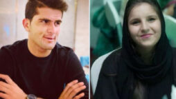 Ansha and Shaheen Shah Afridi set to wed tomorrow