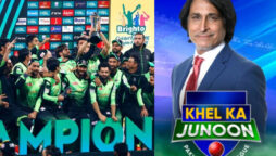Khel Ka Junoon: "PSL 7 was the first time that the entire tournament was held in Pakistan"