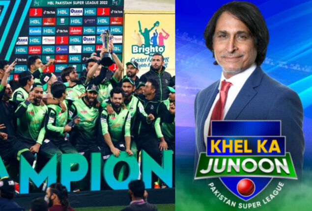 Khel Ka Junoon: “PSL 7 was the first time that entire tournament was held in Pakistan” says Raja