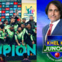 Khel Ka Junoon: “PSL 7 was the first time that entire tournament was held in Pakistan” says Raja