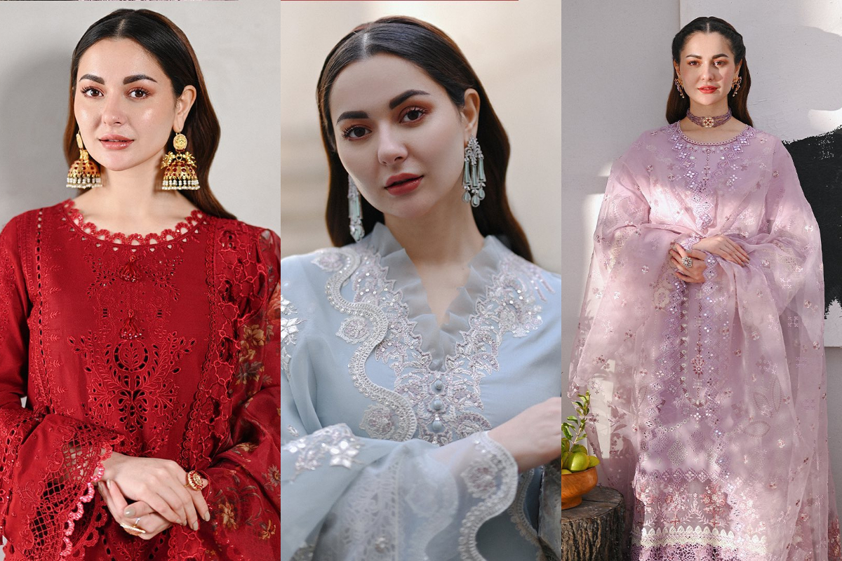 Hania Aamir